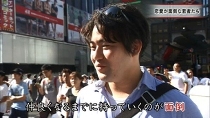 女子に相手されずゲーセンに行き、「きんモザ」に癒やされる『恋愛が面倒な若者たち』が大量に増えてる様でワロタwww