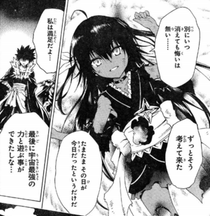 【バレ注意】今月の「ToLOVEる」でリトさんが格好良すぎ件！ニセコイの楽よ。見てるか～？