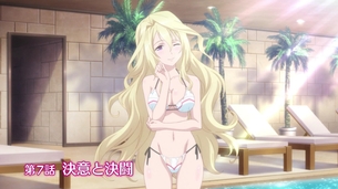 【画像】『学戦都市アスタリスク』6話でド変態水着を着た金髪女がエロ過ぎてアカン件www