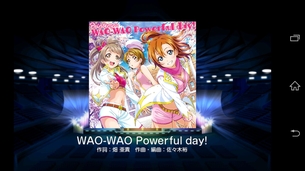 『ラブライブ！』スクフェスコラボシングルのジャケ絵可愛すぎワロタwww新UR貴婦人のんたんとことり可愛い過ぎる！！