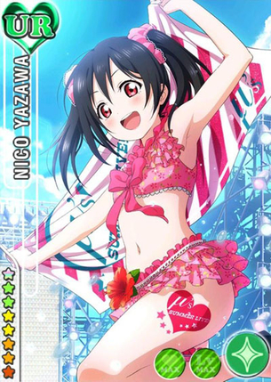 『ラブライブ！』スクフェス最カワにこUR決めようぜwwwwwww