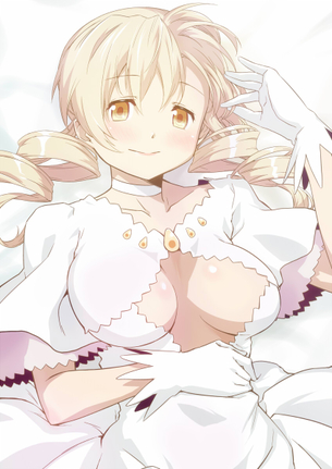 【画像】『まどか☆マギカ』アニメ界一JCでエロい体を誇るマミさんこそ女子が目指すべき体型な件www