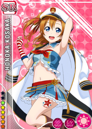 【画像】『ラブライブ！』高坂穂乃果ちゃんの無自覚エロボディのシコリティー力は二次元界トップwww