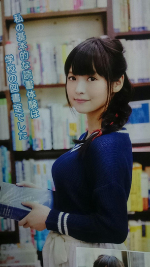 【画像】「上坂すみれ」のおっ○いがデカすぎていつ見ても興奮する件wwwwww