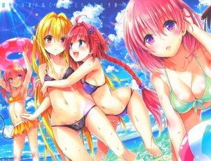 【画像あり】『ToLOVEる』で一番エロ可愛いのやっぱりさwwwwwwwwwwww