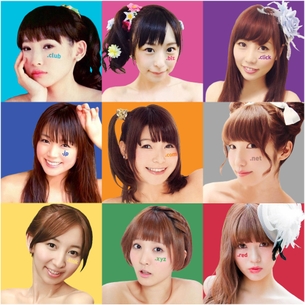 『ラブライブ！』μ's声優の見てるとムラムラしてしまうセクシーな画像はこちらwwwwwww