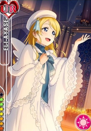 【画像】『ラブライブ！』スクフェス新規URのクリスマス絵里ちゃんが天使すぎるwwwwww