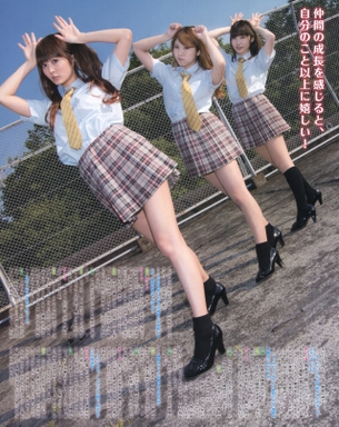 『ラブライブ！』μ's声優のセクシーで可愛過ぎる画像集wwwwwww