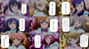 『ラブライブ！』キャラのヤンデレ画像が怖カワイイ過ぎて興奮するwwwwww