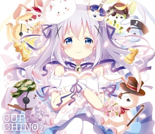 『ご注文はうさぎですか？』癒され画像を見てまた一週間がんばるコーナー！！