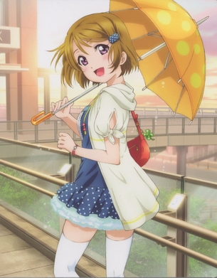 『ラブライブ！』の小泉花陽ちゃんとかいう美少女wwwwwwwww