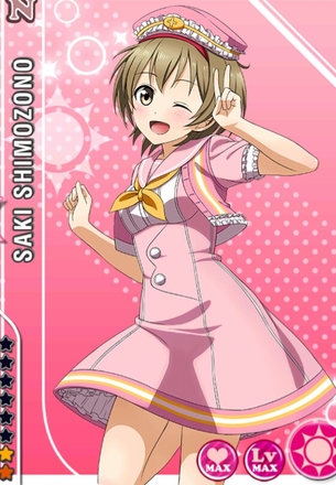 『ラブライブ！』スクフェスのモブキャラで一番可愛いといえばこの子wwwwwwww
