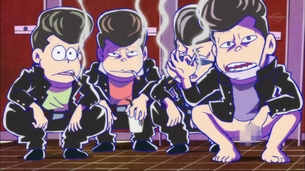 【自己責任アニメ】『おそ松さん』7話での兄弟達がクズ過ぎてヤバいwwwBパート攻めたな！！