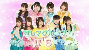 『ラブライブ！』NHK「MUSIC JAPAN」でμ's登場！みんな可愛いしゅぎゅりゅよっぉおおお！！！！