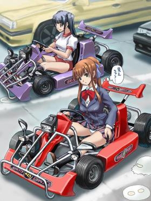 体操服・ブルマの画像でとことんヌキヌキしたい