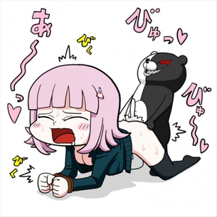 ダンガンロンパの萌えイラスト