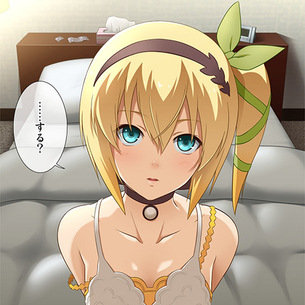 性の喜びおじさんが激怒しそうな美少女達の画像www