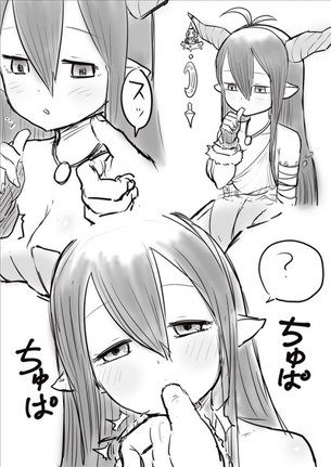 グランブルーファンタジーのエッチな魅力が分かるエロ画像