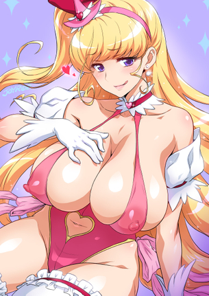 プリキュアのよさを痛感できるエロ画像ください