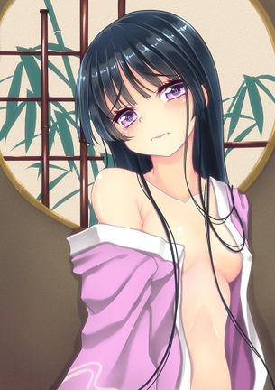 【大和撫子】和服・着物姿の女の子の二次元エロ画像！ part1