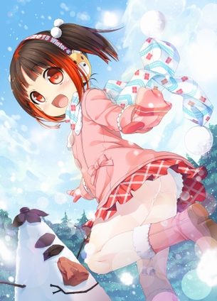 【二次・ZIP】虹のパンチラ美少女の画像ください！！