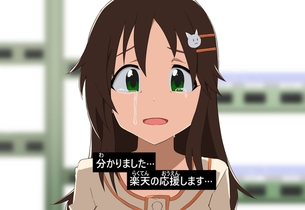 【二次・ZIP】20歳児のデレマス姫川友紀ちゃんの可愛い画像まとめ