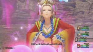 【ドラクエ11】改造でマルティナのセクシー技を他の女性キャラにやらせた結果wwwwwwwwwwwww