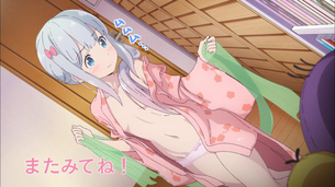 『エロマンガ先生』紗霧ちゃんの可愛いすぎる画像集wwwwww