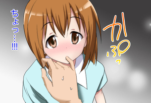 フェラチオのエロ画像下さい