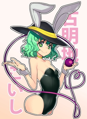 東方 ワンドロまとめ 2017/05/19分 70枚