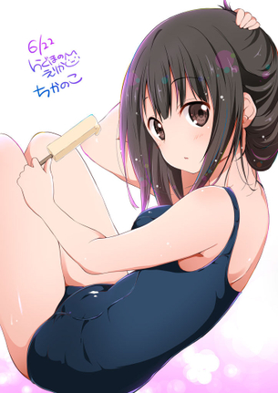 スク水のよさを再確認できるエロ画像