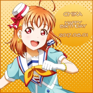 【二次・ZIP】チカっちこと高海千歌ちゃんの可愛い画像まとめ100枚《ラブライブ！サンシャイン!!》