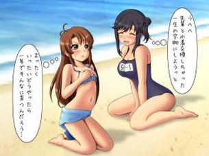 褐色の二次フェチ画像。