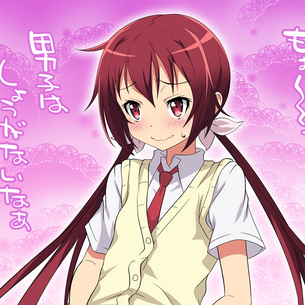 茜ちゃんのかわいい画像がたまってきたので、城下町のダンデライオンのエロ画像まとめ。