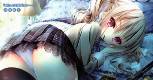 制服の美少女がたまらなく好き