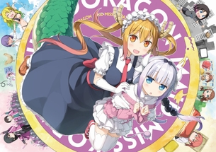 【二次・ZIP】メイド姿の美少女画像ください！