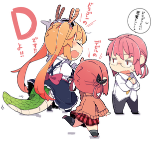 きっと幸せになれる二次元美少女画像。