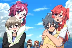おねがいティーチャー Part 2