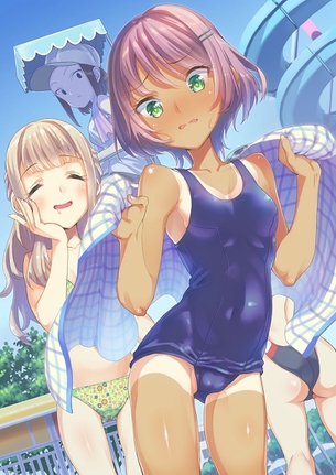 【二次・ZIP】ピチピチ肌を晒してる水着美少女の虹画像