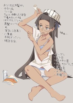 眼鏡エロ画像総合スレ