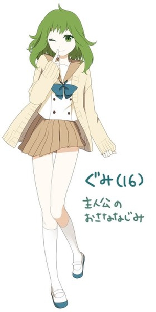 上履きが好きすぎて画像がいくらあっても足りない