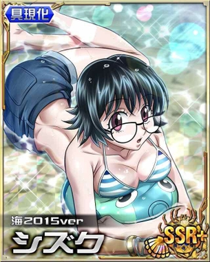【画像】「ハンターハンター」もうすぐタヒぬかもしれないシズクちゃんが可愛いすぎて辛いwwwwwwww