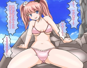 【二次元 23枚】 ダンガンロンパのエロ画像下さい！ その9