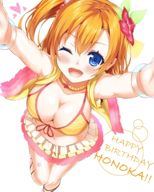 【画像】『ラブライブ！』穂乃果ちゃんの健全なエロスイラストは神wwwwwww