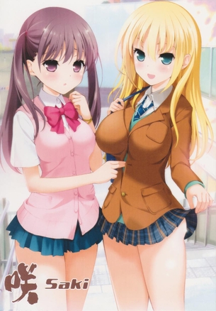 【朗報】『咲-Saki-』の大星淡、巨乳への道を突き進むwwwwwwww