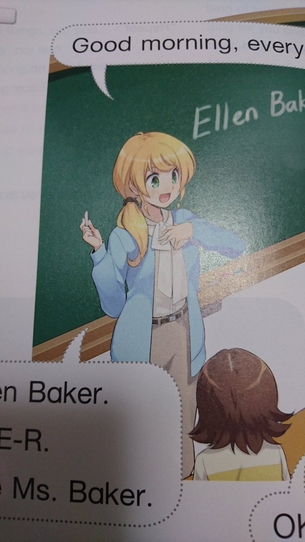 【画像あり】最近の英語の教科書の登場人物が可愛すぎると話題にwwwww