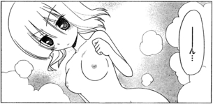 【26枚】 ハヤテのごとく！の二次エロ画像下さい！ その7