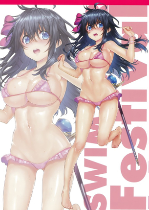 【画像】『ネトゲの嫁は女の子じゃないと思った？』玉置亜子ちゃんの身体つきエロ過ぎワロタwwwwwwwwww