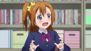 【画像あり】『ラブライブ！』のμ'sの9人がワイのソーセージを見た結果wwwwwwwwww