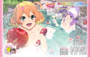 【画像】『マクロスΔ（デルタ）』フレイアちゃん可愛い過ぎワロタwwwwww